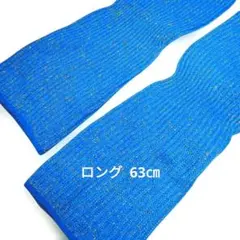 rikky様 リクエスト 3点 まとめ商品