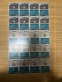 ポケモンカードゲーム　ヤブクロン、ダストダスセット