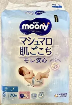 moony マシュマロ肌ごこち Sサイズ 70枚