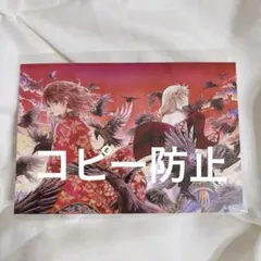 暁のヨナ 大原画展 ポストカード