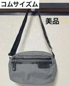 Item thumbnail for item 522d37ff-0c26-4915-a3c6-a6a4e4c25486