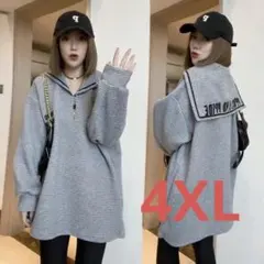 LUEA231レディース トレーナー 春秋 ゆったり 可愛い 大きいサイズ 長袖