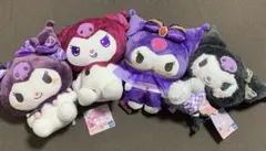 クロミ　ぬいぐるみ　4点