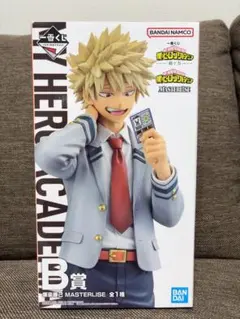 ヒロアカ 一番くじ 紡ぐ力 B賞 爆豪勝己 フィギュア おまけ有