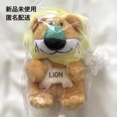 【本日限定価格】新品未使用 たべっ子どうぶつ ちびぬいぐるみ らいおん