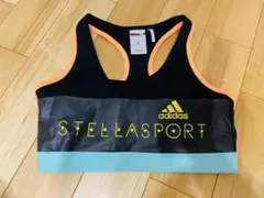 adidas STELLASPORT スポーツブラ