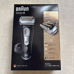 BRAUN Series 9 9320s 電気シェーバー 本体のサムネイル
