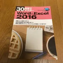 Item thumbnail for item a0704c1c-c012-44b6-bad1-2cacf1c892a9