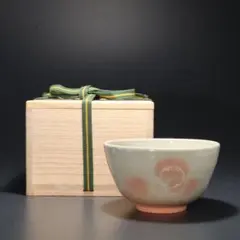 九谷焼 古九谷 八郎手 赤絵 神獣文 鉢 時代箱 M R8749 - メルカリ