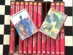 少年少女世界文学館 全24巻セット - メルカリ