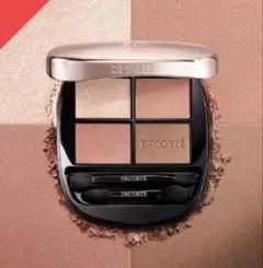 コスメデコルテ　スキンシャドウ　デザイニングパレット　05