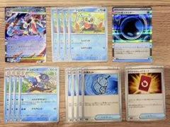 メガゲッコウガex rr デッキパーツ　まとめ売り