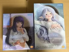 葬送のフリーレン　プライズフィギュア2体セット