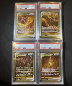 【PSA10】四神 パルキア ディアルガ ギラティナ アルセウス