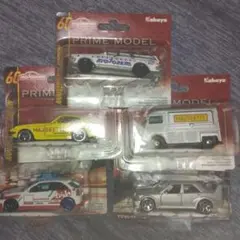 MAJORETTE PRIME MODEL 5台セット