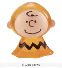 スヌーピーフィギュアめじるしアクセサリーPEANUTSBestチャーリーブラウン