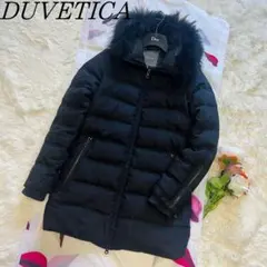 【良品】DUVETICA ダウンコート ブラック 38 タヌキファー マット 黒のサムネイル