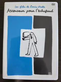 Item thumbnail for item f191715e-a4e7-49f9-a8e5-e4eaf6954e02