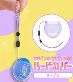 Item thumbnail for item fc6b5095-876c-44b5-8e73-501a53ec2aac