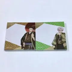 鬼滅の刃 鬼滅の宴 柱稽古編 付箋セット C 悲鳴嶼行冥 不死川実弥