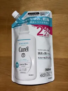 mari70098様 リクエスト 2点 まとめ商品