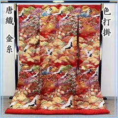 色打掛 鶴 牡丹 金彩 赤地 和装 結婚式 729 - メルカリ