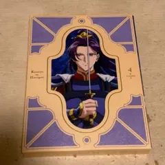 薬屋のひとりごと DVD