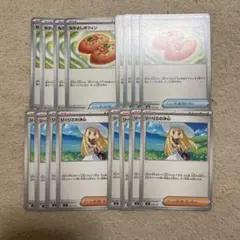 なかよしポフィン　リーリエの決心　8枚ずつ