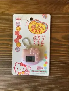 2025年最新】キティ めっちゃエステの人気アイテム - メルカリ