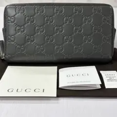 新品同様‼️ グッチ　GUCCI 財布　長財布　シマレザー　ラウンドファスナー