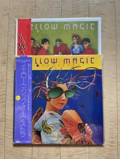 YMO レコード - メルカリ