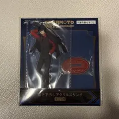 サカモトデイズ 南雲 アクリルスタンド プライズ