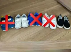子ども靴 まとめ売り キッズシューズ ニューバランス コンバース ケン＆ウィニー