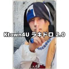 ジェイ ENHYPEN Ktown4U ラキドロ トレカ