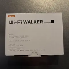 Wi-Fi