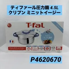 Item thumbnail for item 3da8cfa4-342b-46d5-8f6e-640a5dcf34c2