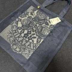近沢レース ハローキティ メッシュエコバッグ 黒 - メルカリ
