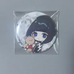 2026年最新】宝石心晴缶の人気アイテム - メルカリ