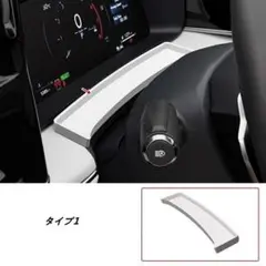 フタバ製タクシーメーターR9-6(介護・福祉用)2024製造品 - メルカリ