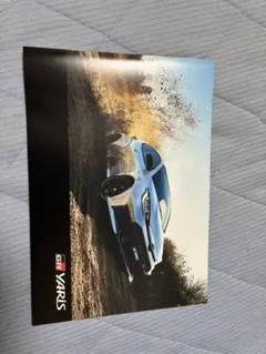 TOYOTA GR YARIS カタログ 、オプションカタログセット
