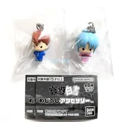 幽遊白書めじるしアクセサリー　桑原　ぼたん　2点セット　ガチャ