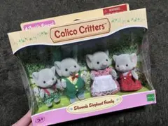 シルバニアファミリー ぞうファミリー 海外版