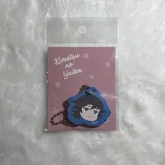 Item thumbnail for item c1c5062d-eb39-4779-b509-23447d61fba2