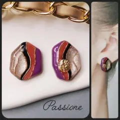 【一点物】変形レッド＆ベージュマグ ピアス/イヤリング