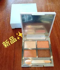 【新品・未使用】FMG MISSION アイシャドウ　01 グロウコーラル