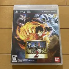 ワンピース 海賊無双2 PS3