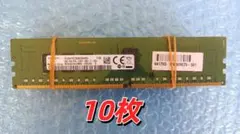 2026年最新】SAMSUNG DDR4 PC4 2400T の人気アイテム - メルカリ