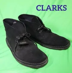 クラークス オリジナルズ スエード デザートブーツ メンズ　26.5cm