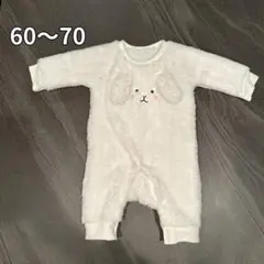 ウサギの耳付きロンパース 60〜70サイズ