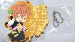 ヒプノシスマイク 夢野幻太郎　キラーワードラバーマスコット